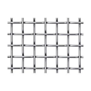 Aluminium Woven Wire Mesh