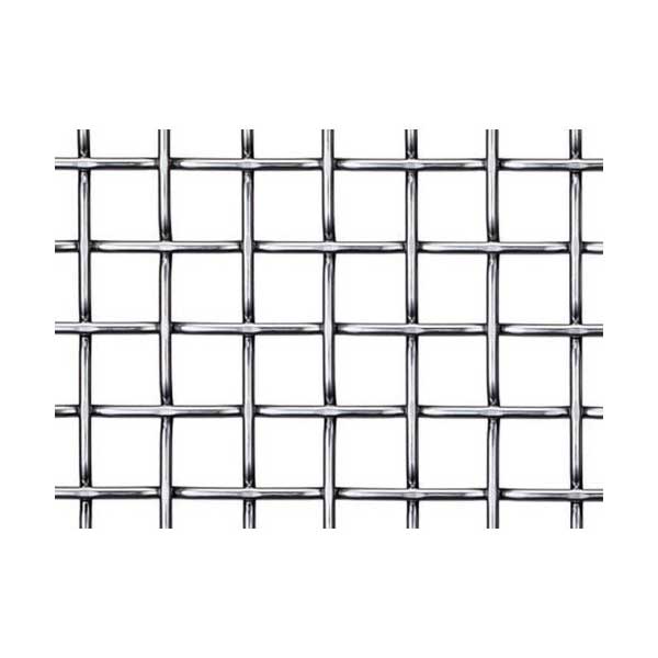 Aluminium Woven Wire Mesh