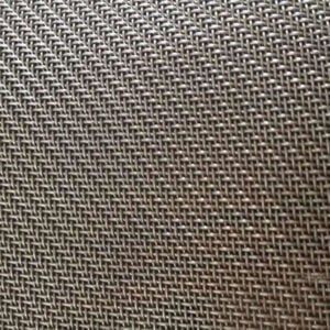 Nickel Woven Wire Mesh